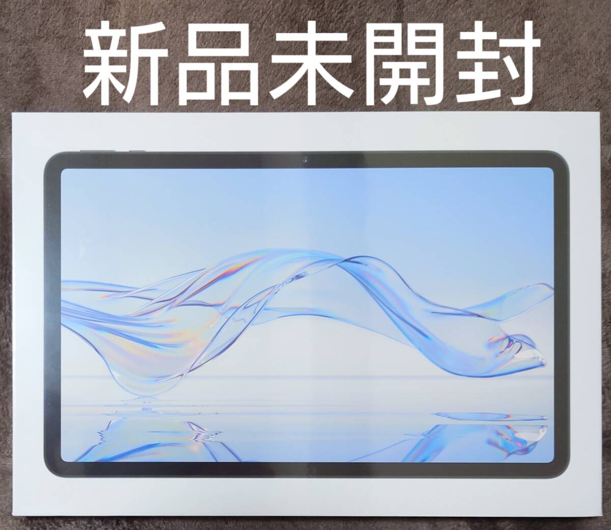 新品未開封】Androidタブレット Zi:tab R23Z002J Android13/6GB 新品未開封】Androidタブレット Zi:tab R23Z002J Android13/6GB