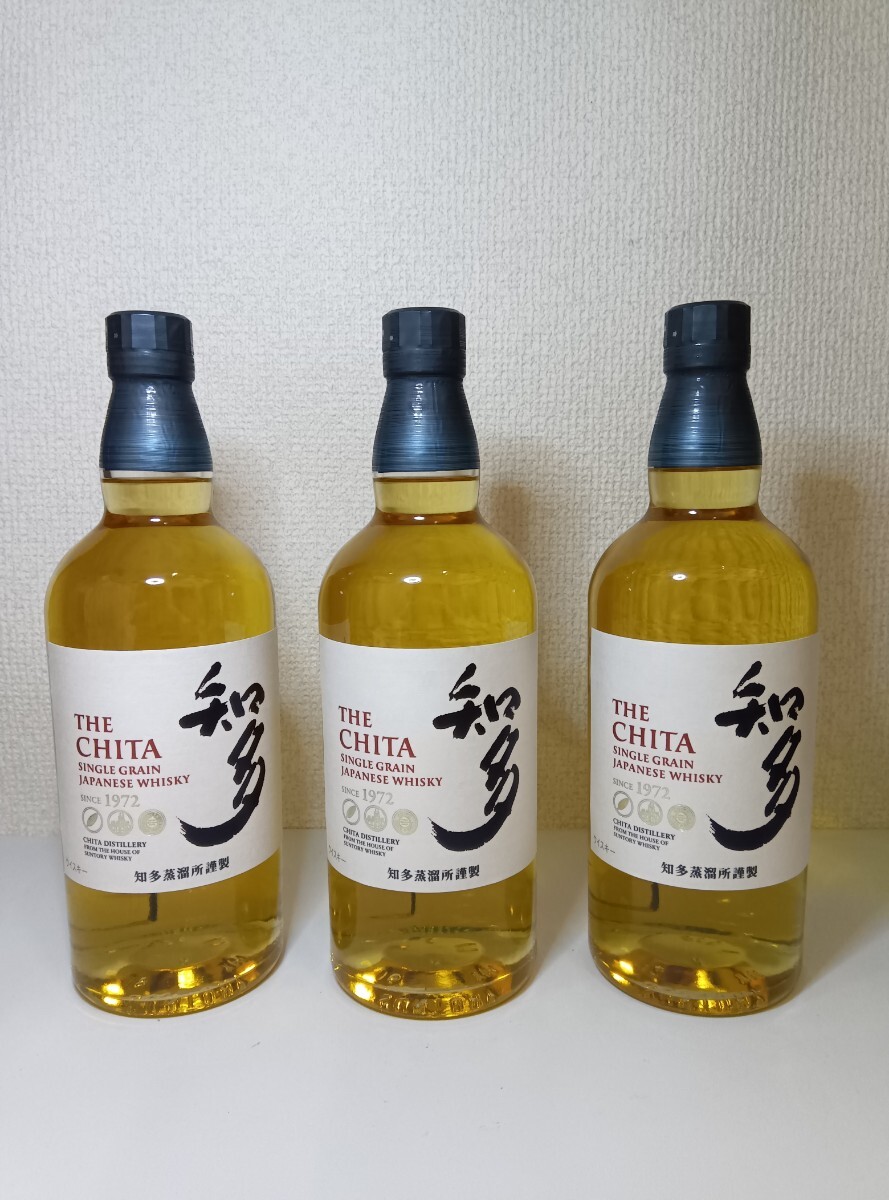 未開栓】SUNTORY サントリー 知多 1972 43% 700ml 3本セット 未開栓】SUNTORY サントリー 知多 1972 43% 700ml 3本セット