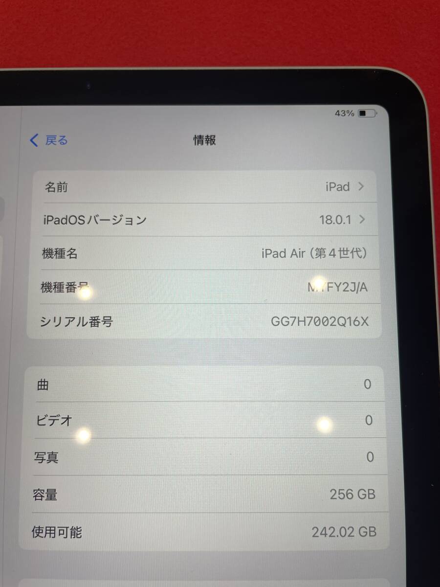 item_image_6