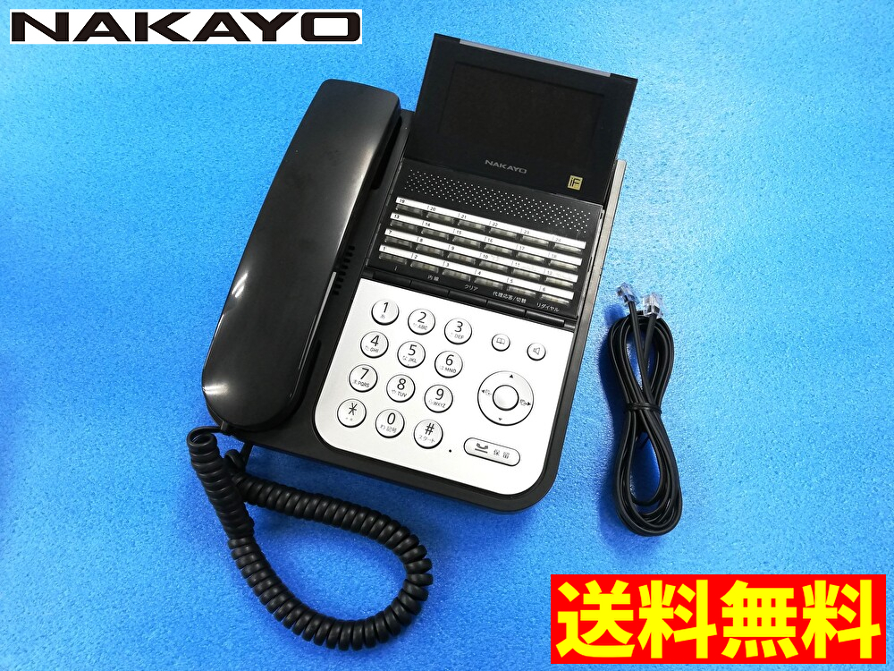 ナカヨ 24ボタン標準電話機 NYC-24iF-SDB NAKAYO ビジネスフォン ナカヨ 24ボタン標準電話機 NYC-24iF-SDB NAKAYO ビジネスフォン