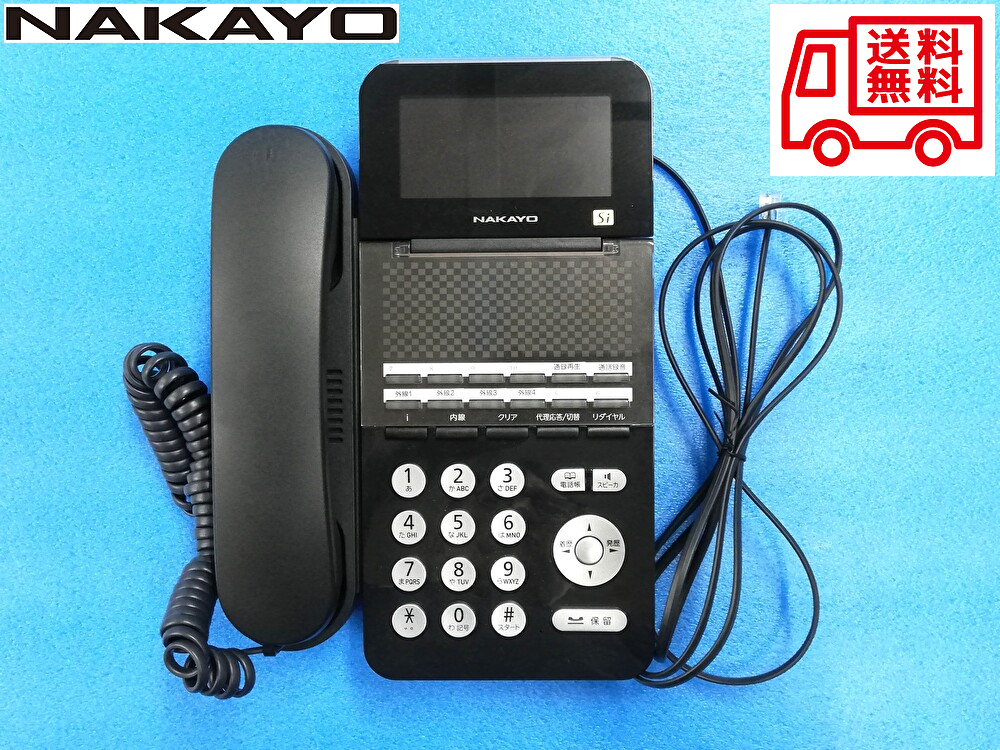 NAKAYO ナカヨ ビジネスフォン NYC-12Si-SDB 12ボタン 電話機 NAKAYO ナカヨ ビジネスフォン NYC-12Si-SDB 12ボタン 電話機