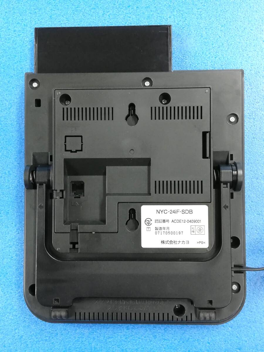 ナカヨ 24ボタン標準電話機 NYC-24iF-SDB NAKAYO ビジネスフォン ナカヨ 24ボタン標準電話機 NYC-24iF-SDB NAKAYO ビジネスフォン