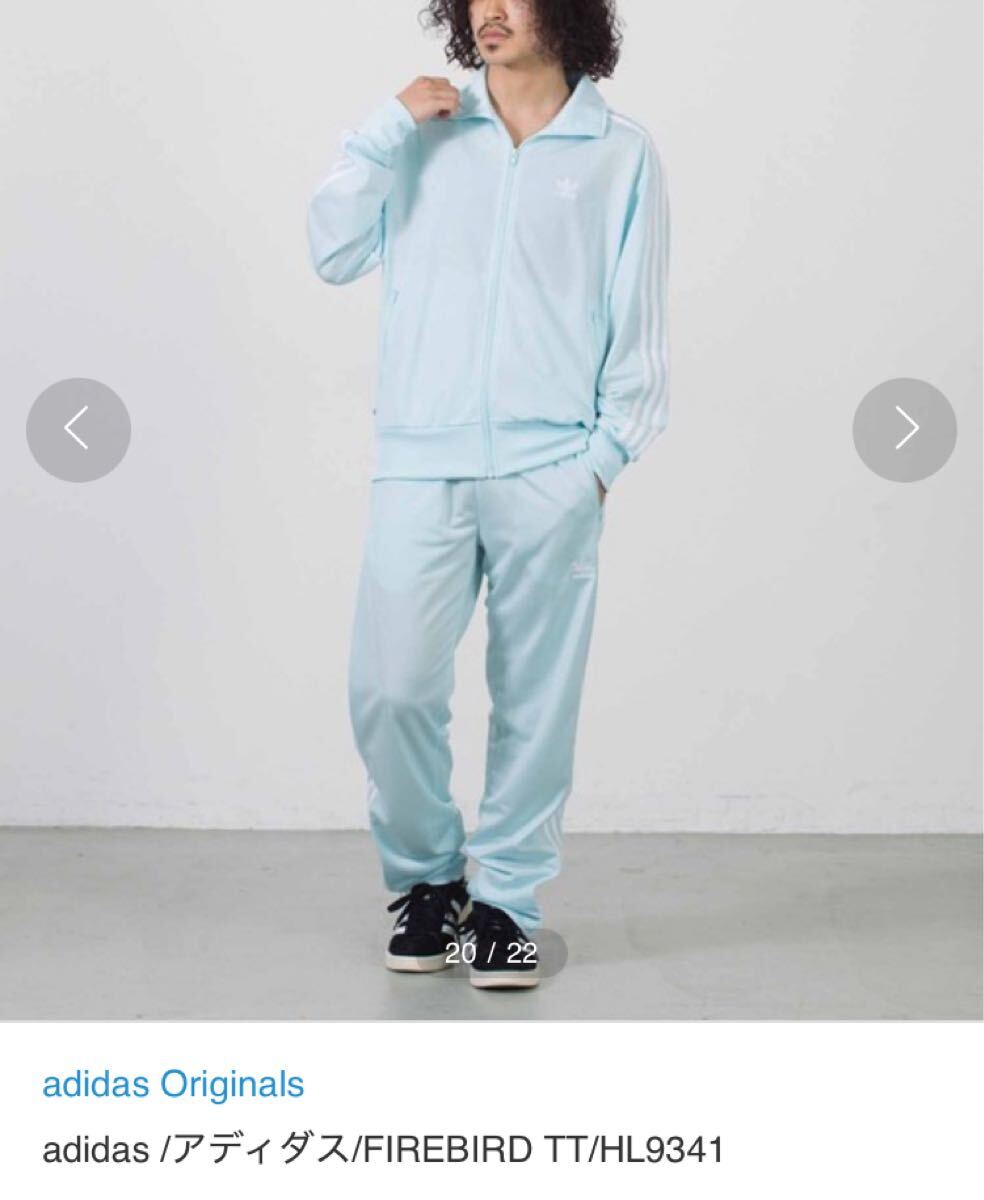 人気】adidas アディダス トラックジャケット 3本ライン 人気】adidas アディダス トラックジャケット 3本ライン