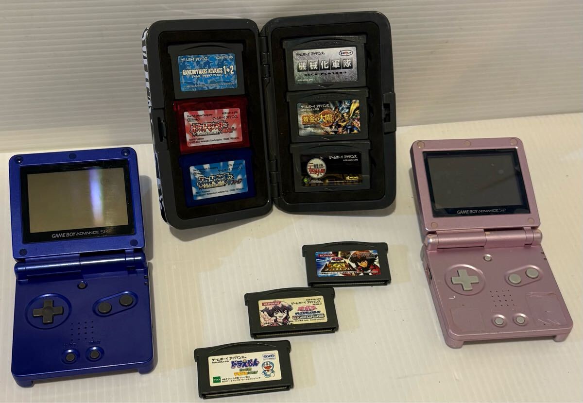 ゲームボーイアドバンスSP レアソフト ALLセット(本体)|売買 ゲームボーイアドバンスSP レアソフト ALLセット(本体)|売買