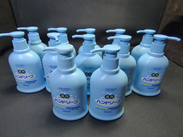 ま404.【12点】薬用ハンドソープ 液体 資生堂 弱残香性 250ml ま404.【12点】薬用ハンドソープ 液体 資生堂 弱残香性 250ml