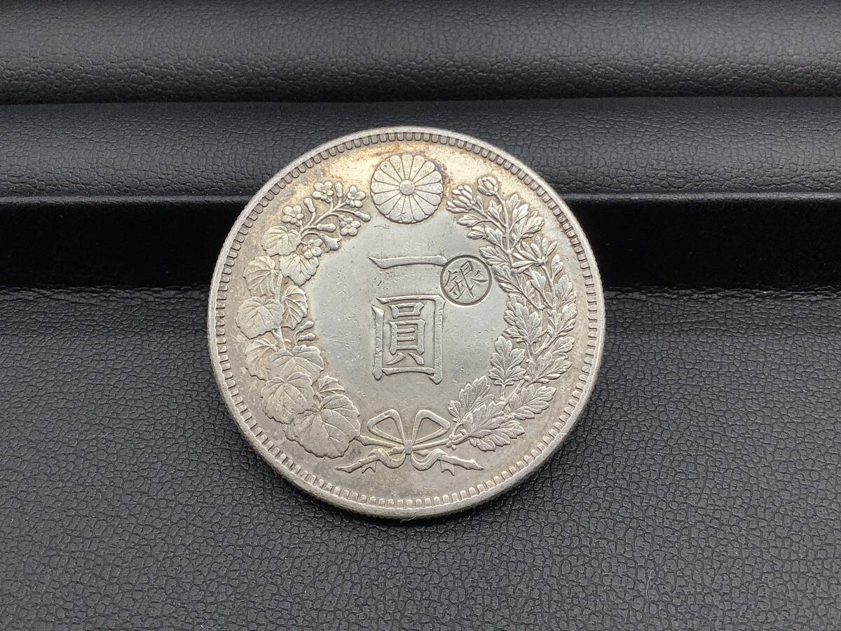n666 一圓銀貨 1円 明治二十九年 明治29年 右丸銀打 約26.8g 龍 n666 一圓銀貨 1円 明治二十九年 明治29年 右丸銀打 約26.8g 龍
