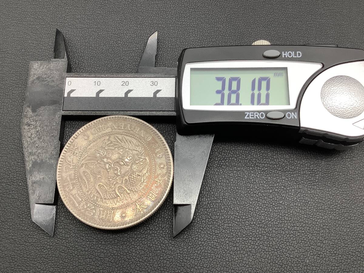 n666 一圓銀貨 1円 明治二十九年 明治29年 右丸銀打 約26.8g 龍 n666 一圓銀貨 1円 明治二十九年 明治29年 右丸銀打 約26.8g 龍