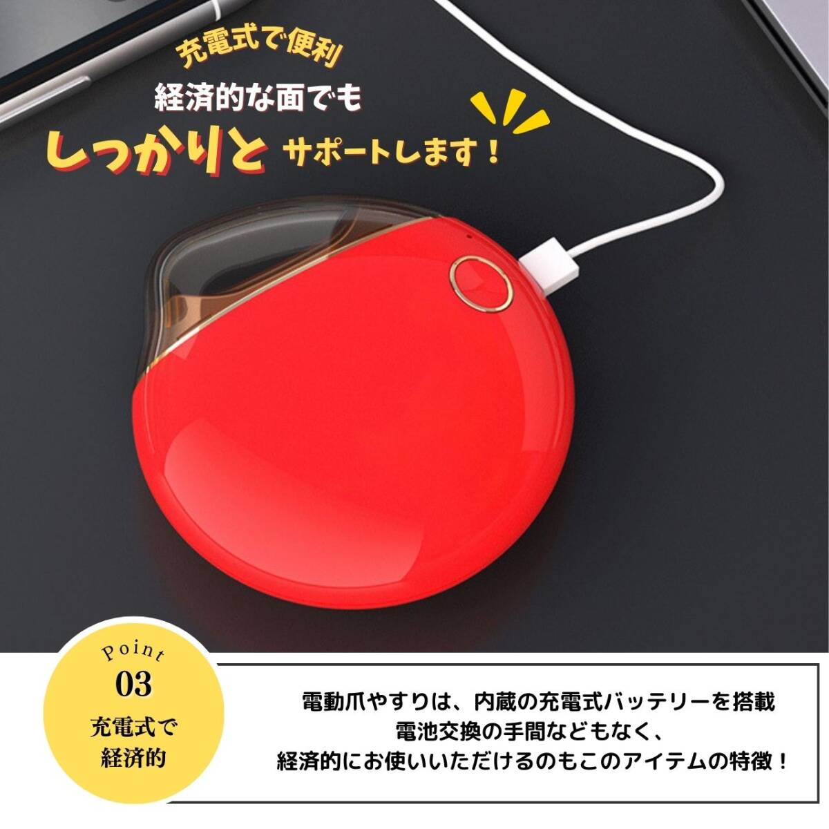 item_image_6