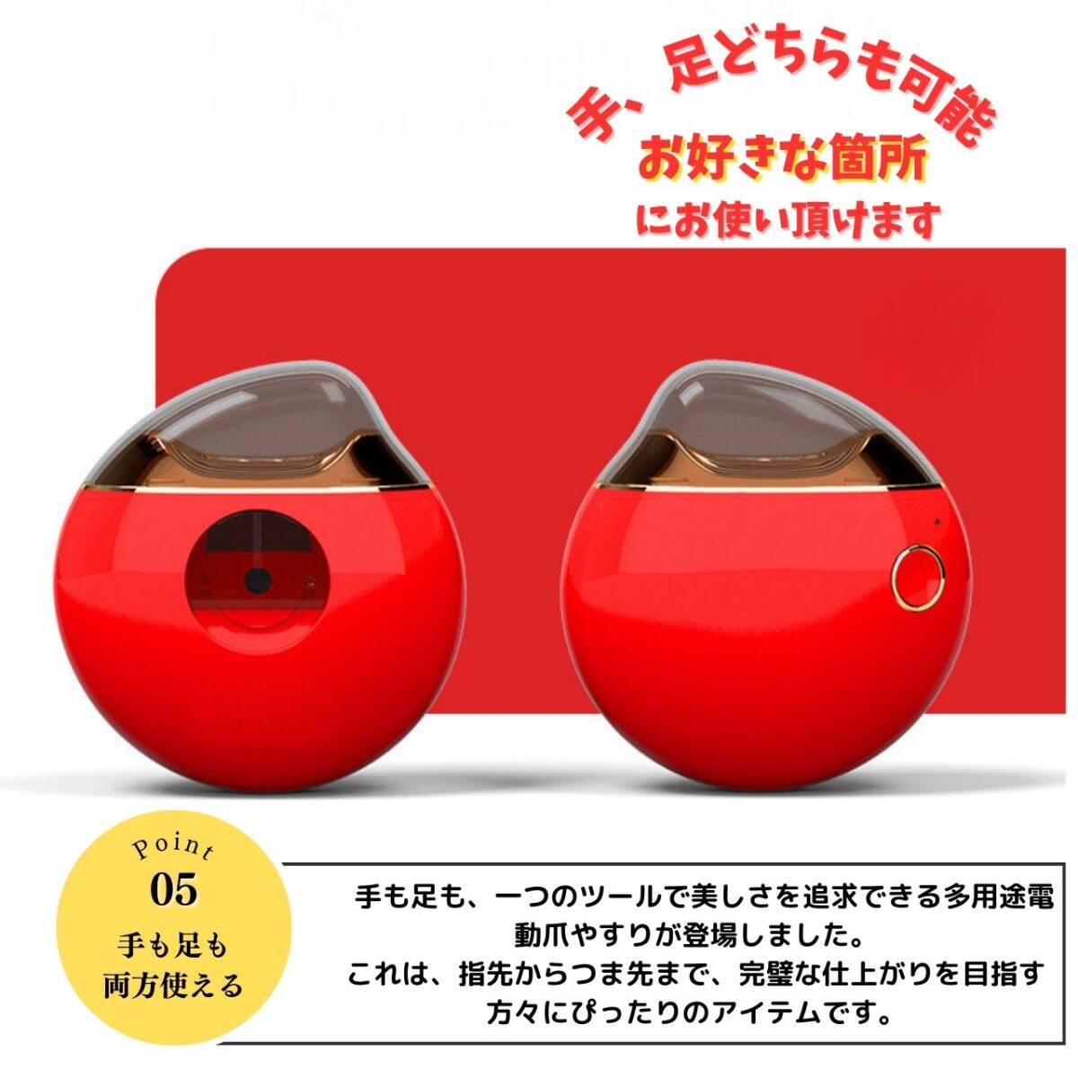 item_image_8
