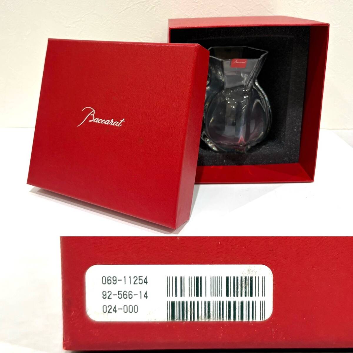 m575 ☆1円~中古品/現状品【Baccarat バカラ】◇corolle m575 ☆1円~中古品/現状品【Baccarat バカラ】◇corolle