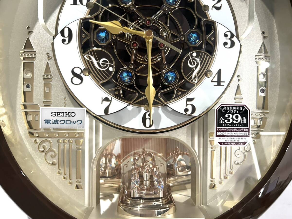 h224 ☆1円～中古現状品/動作未確認【SEIKO セイコー】◇RE579B