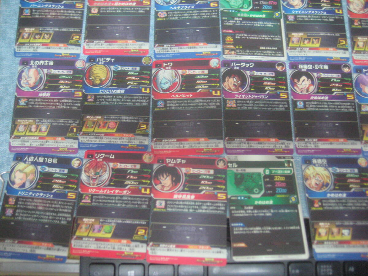 item_image_10