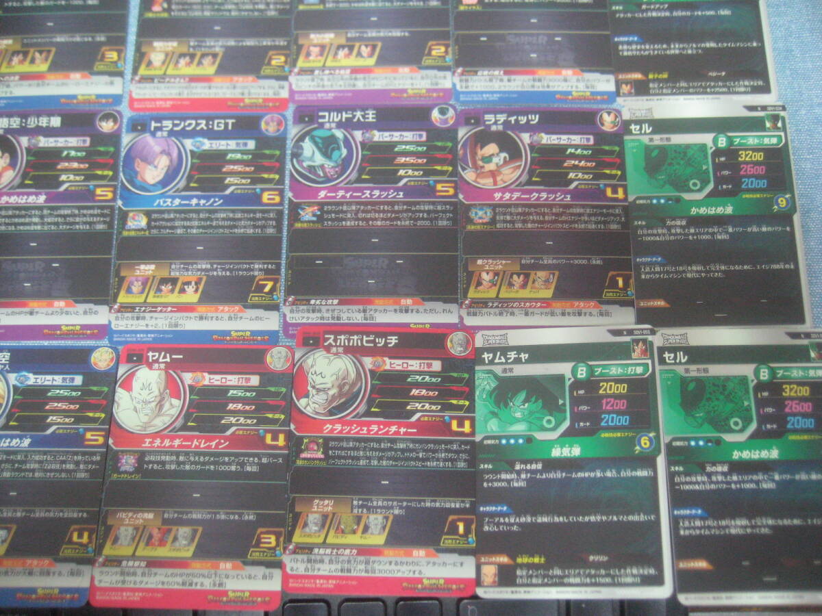item_image_9