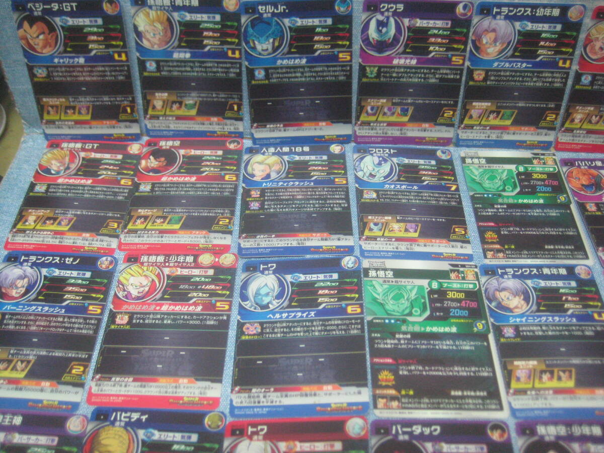 item_image_7