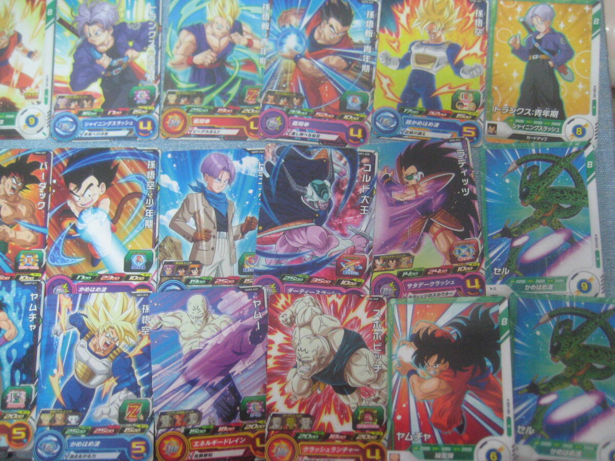 item_image_4