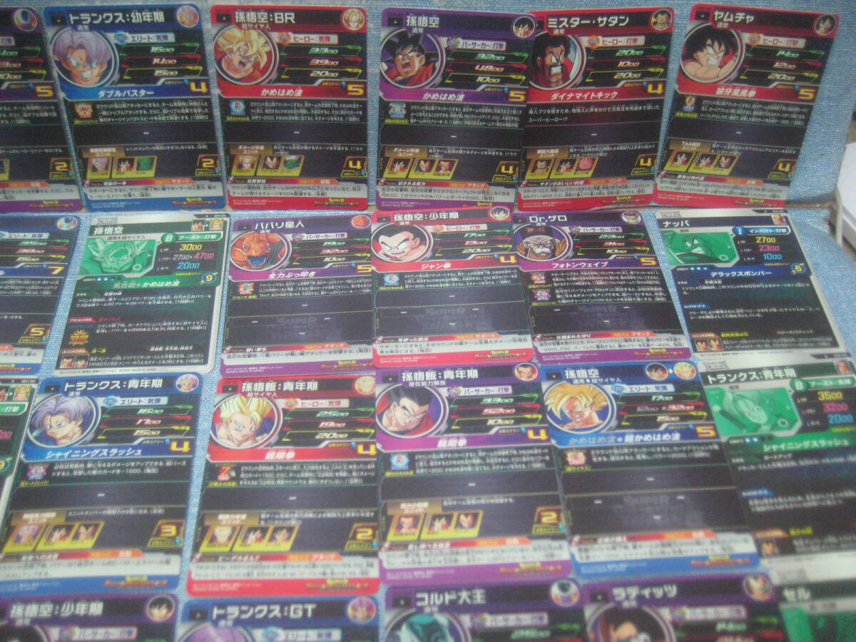 item_image_8