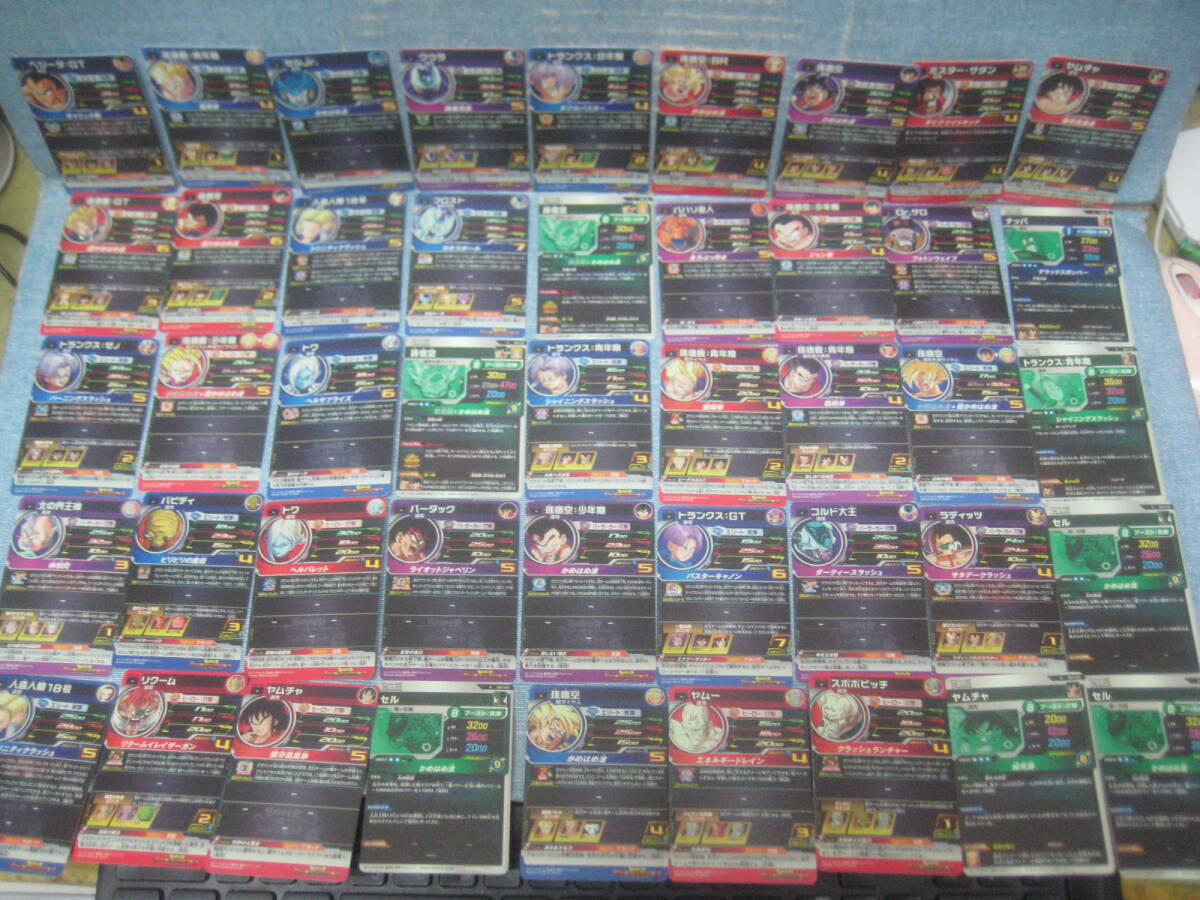 item_image_6