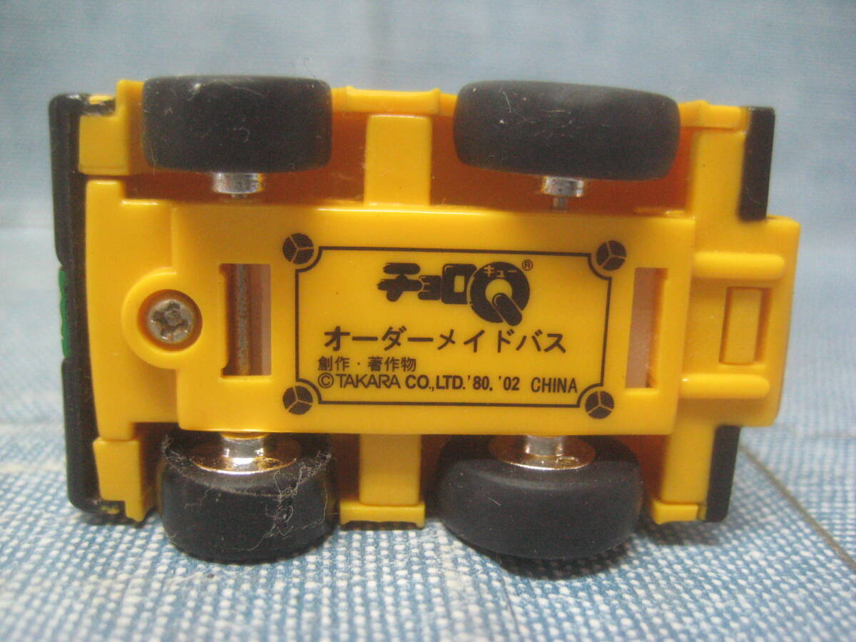 item_image_10
