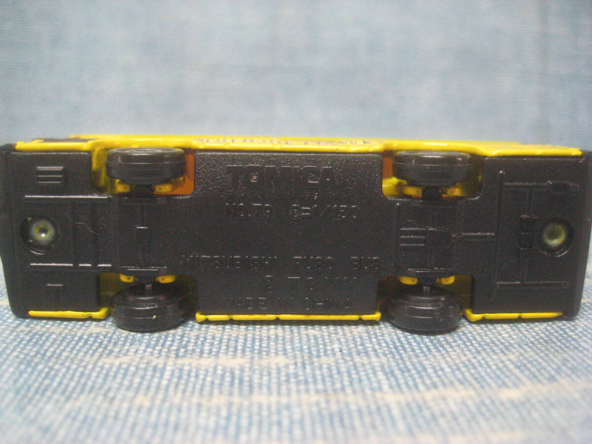 item_image_9