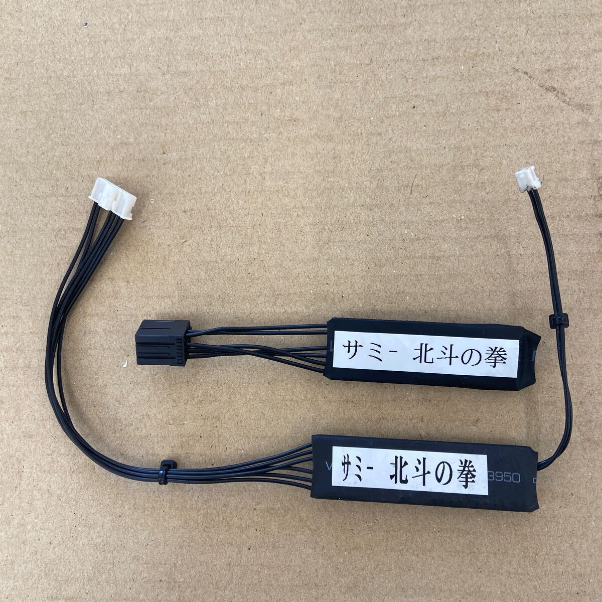 スロット実機用 コイン不要機 中古品 4号機 北斗の拳(パチスロ スロット実機用 コイン不要機 中古品 4号機 北斗の拳(パチスロ