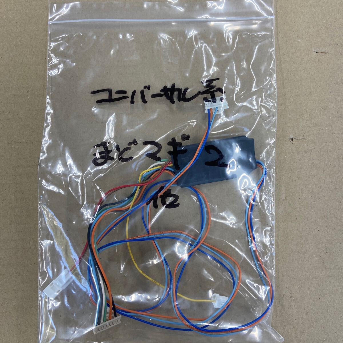 スロット実機用 コイン不要機 中古品 ユニバーサル系 まどか スロット実機用 コイン不要機 中古品 ユニバーサル系 まどか