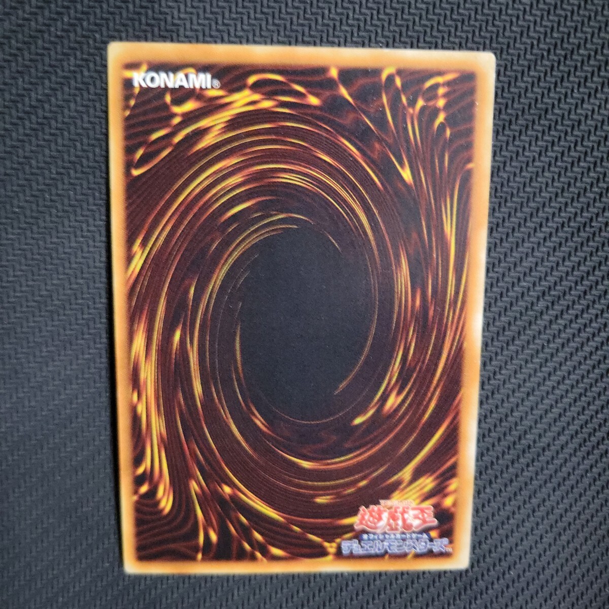 遊戯王 神炎皇ウリア 降雷皇ハモン 幻魔皇ラビエル レリーフ 遊戯王 神炎皇ウリア 降雷皇ハモン 幻魔皇ラビエル レリーフ