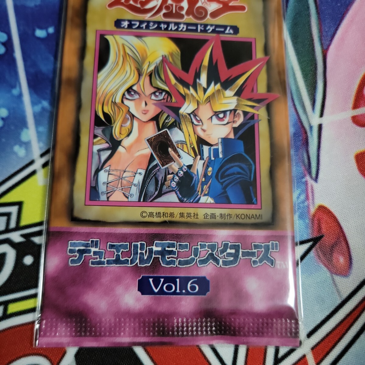 遊戯王 vol 1 1パック 復刻版 遊戯王初期｜Yahoo!フリマ（旧