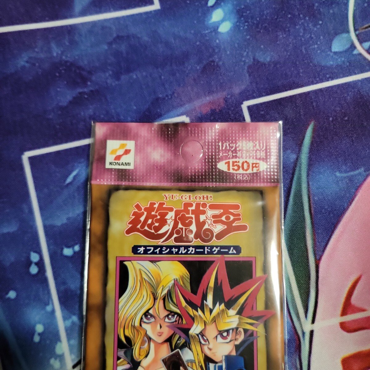 遊戯王 初期vol6 絶版パック 遊戯王デュエルモンスターズ 初期 遊戯王 初期vol6 絶版パック 遊戯王デュエルモンスターズ 初期