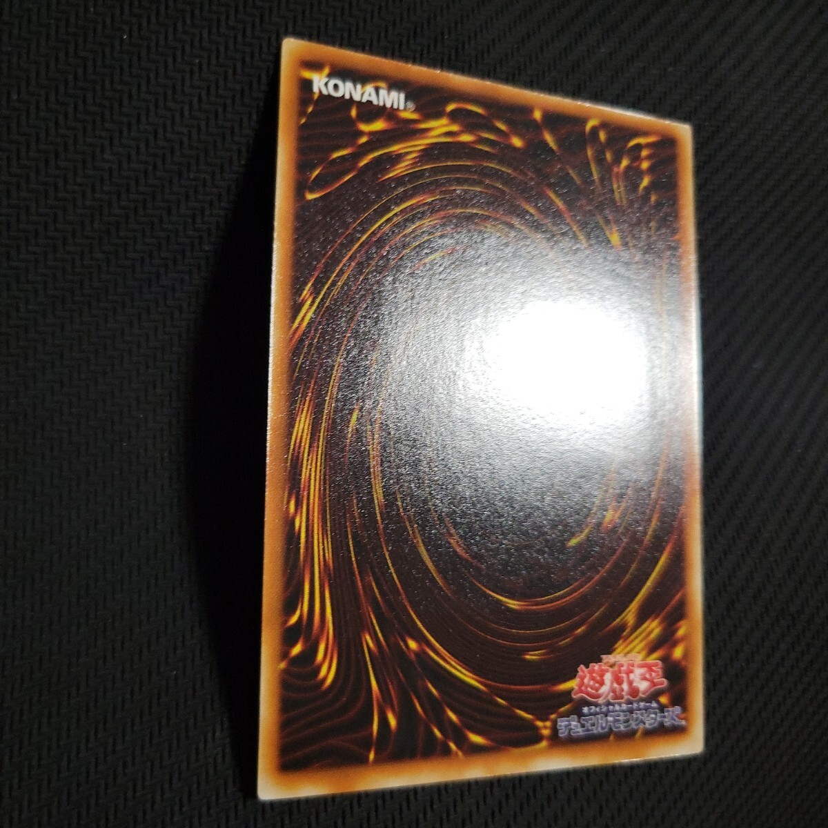 遊戯王 極美品 ヂェミナイエルフ レリーフ アルティメットレア 遊戯王 極美品 ヂェミナイエルフ レリーフ アルティメットレア