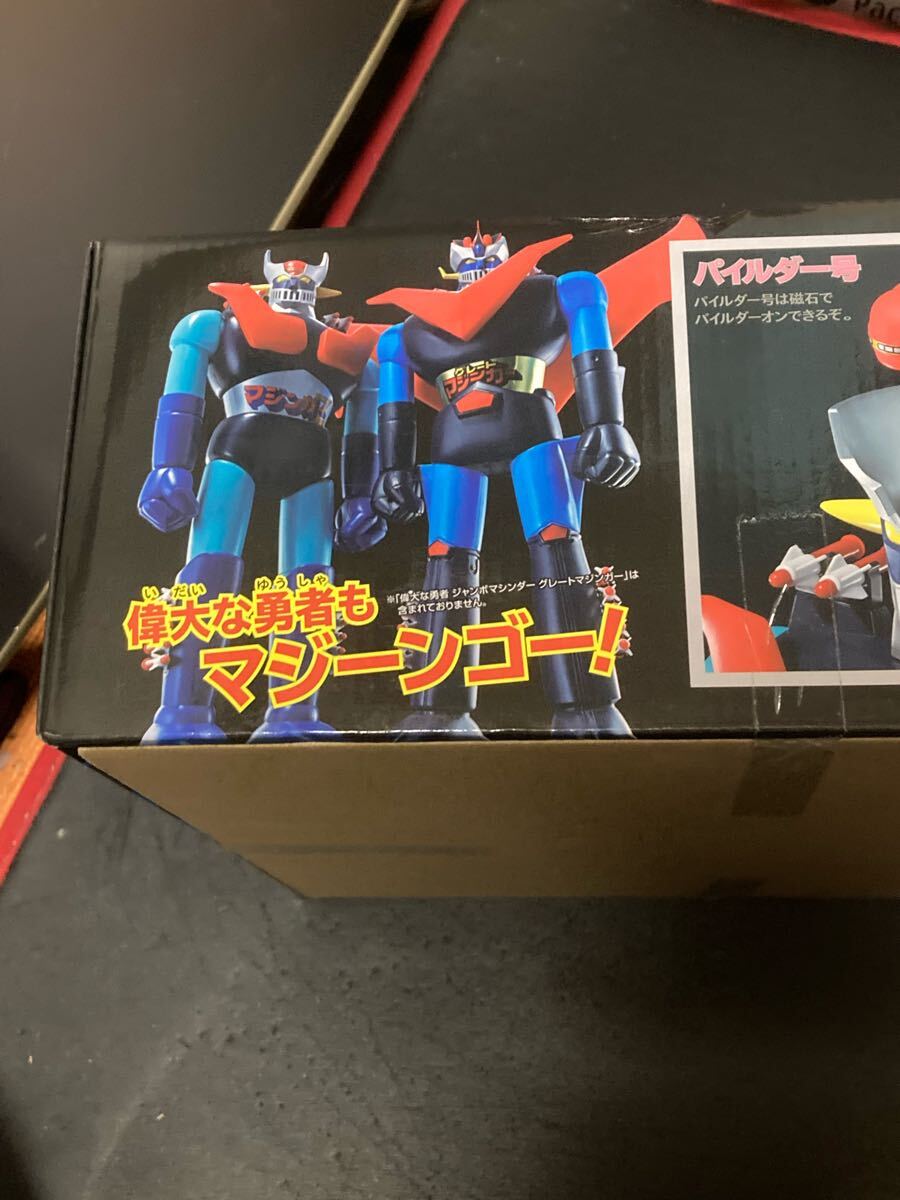 バンダイ 無敵の王者 ジャンボマシンダー マジンガーZ XX計画 バンダイ 無敵の王者 ジャンボマシンダー マジンガーZ XX計画