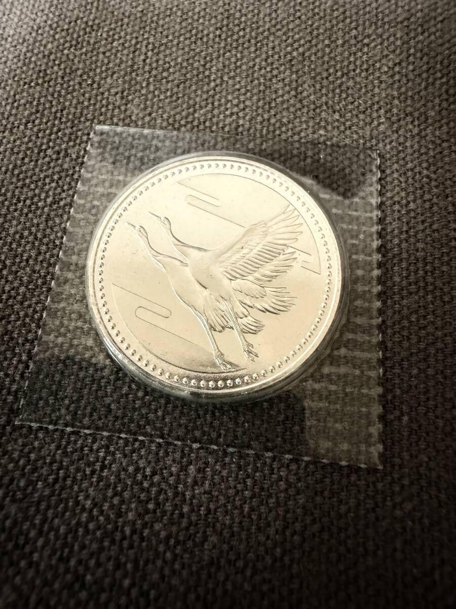 皇太子殿下御成婚記念 記念硬貨 5千円 銀貨 純銀 記念コイン 皇太子殿下御成婚記念 記念硬貨 5千円 銀貨 純銀 記念コイン