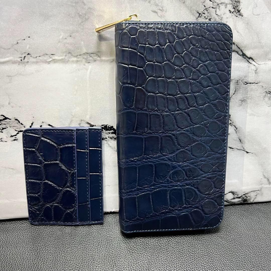 新品】クロコダイル 長財布 名刺入れ 本革 シャイニング セット 新品】クロコダイル 長財布 名刺入れ 本革 シャイニング セット