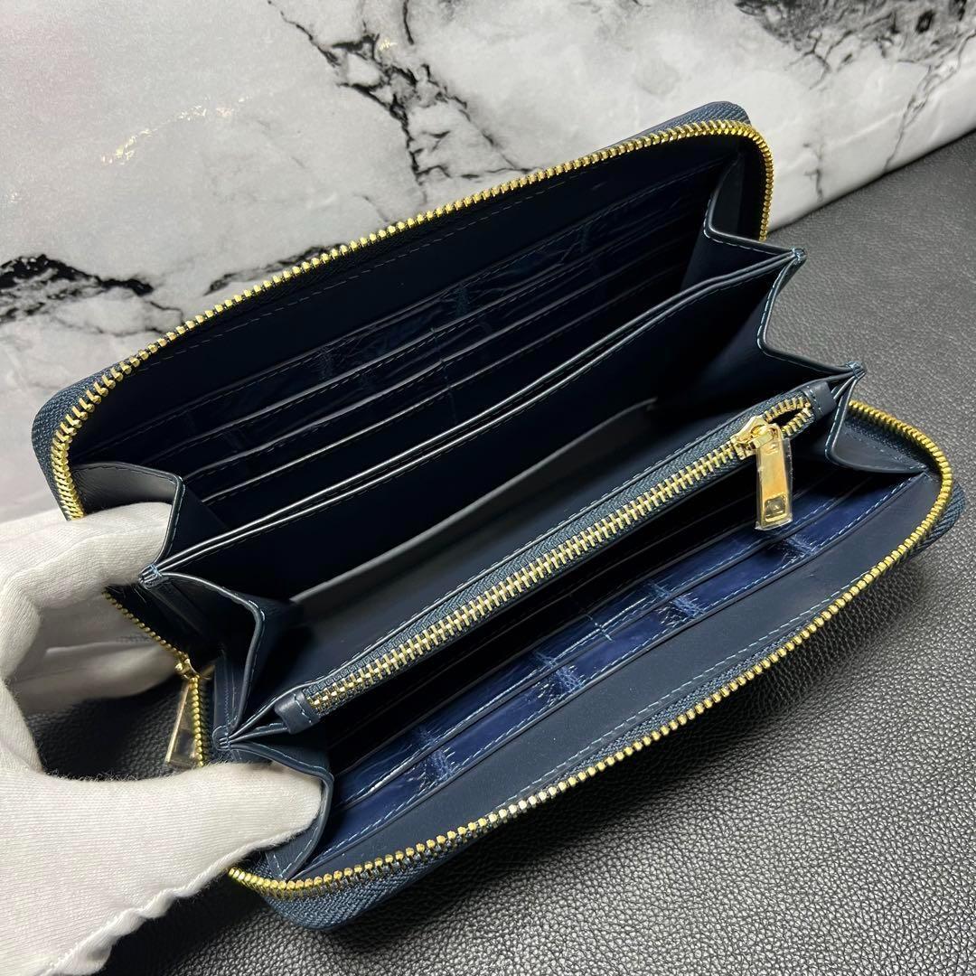 新品】クロコダイル 長財布 名刺入れ 本革 シャイニング セット 新品】クロコダイル 長財布 名刺入れ 本革 シャイニング セット
