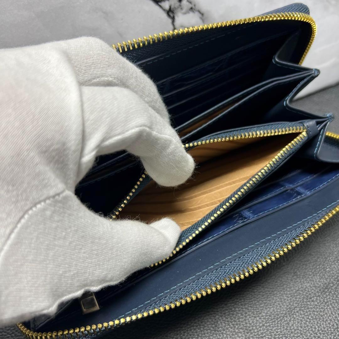 新品】クロコダイル 長財布 名刺入れ 本革 シャイニング セット 新品】クロコダイル 長財布 名刺入れ 本革 シャイニング セット