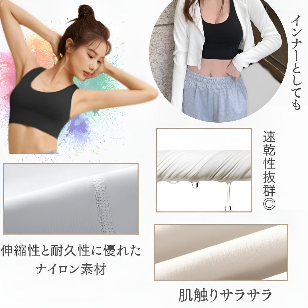 ヨガウェア レディース 上下セット サイズ調整 トレーニング ヨガウェア レディース 上下セット サイズ調整 トレーニング
