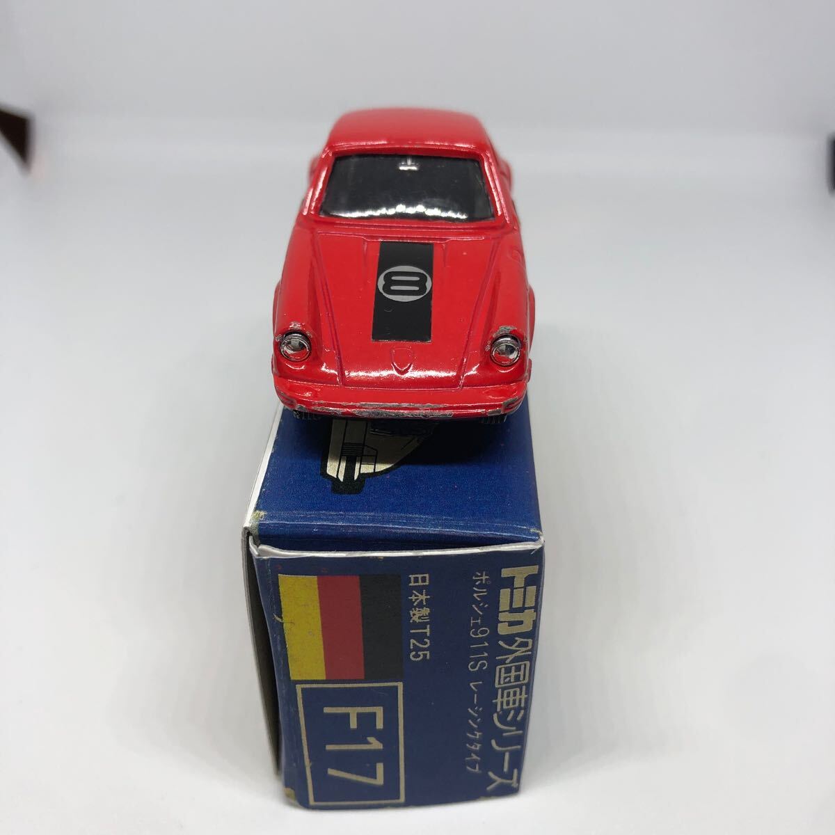 トミカ 日本製 青箱 F17 ポルシェ 911S レーシングタイプ 当時物 トミカ 日本製 青箱 F17 ポルシェ 911S レーシングタイプ 当時物