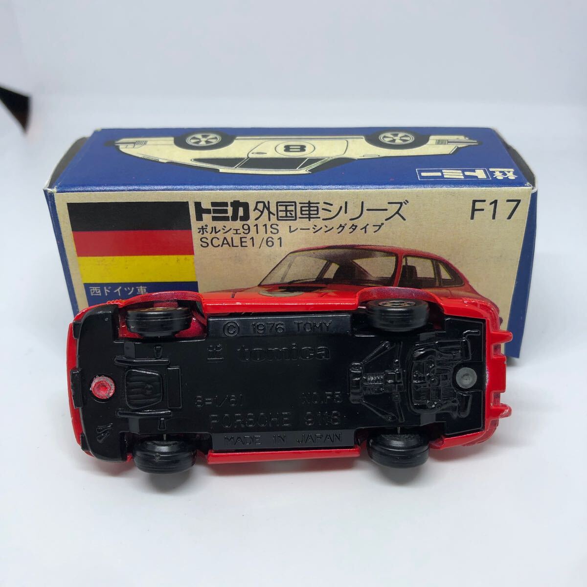 トミカ 日本製 青箱 F17 ポルシェ 911S レーシングタイプ 当時物 トミカ 日本製 青箱 F17 ポルシェ 911S レーシングタイプ 当時物