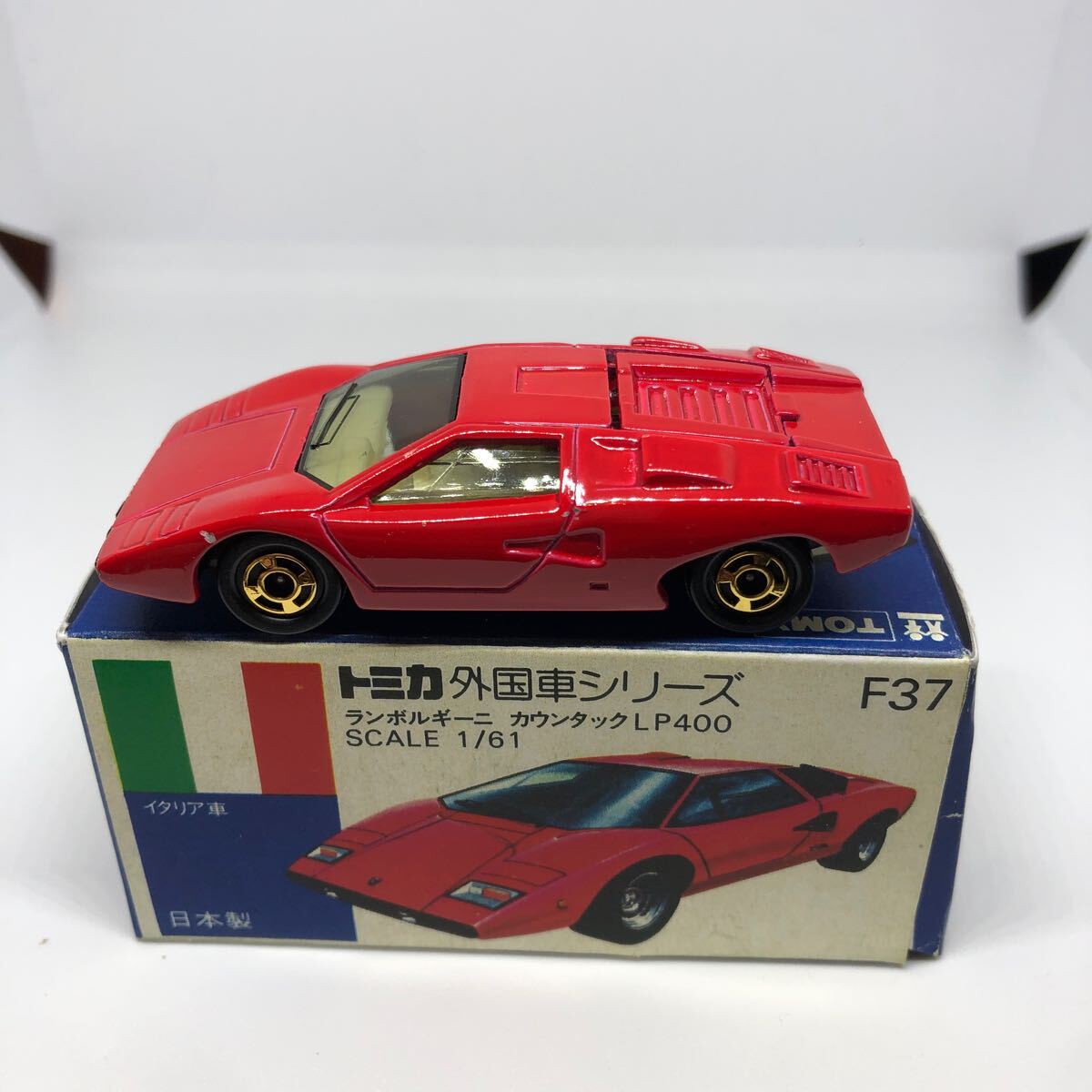 トミカ 日本製 青箱 F37 ランボルギーニ カウンタック LP400 トミカ 日本製 青箱 F37 ランボルギーニ カウンタック LP400