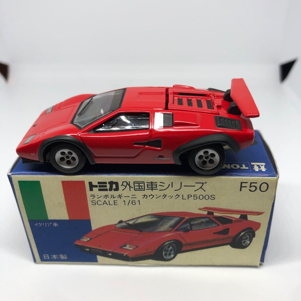 トミカ 中国製 青箱 F50 ランボルギーニ カウンタック LP500S トミカ 中国製 青箱 F50 ランボルギーニ カウンタック LP500S