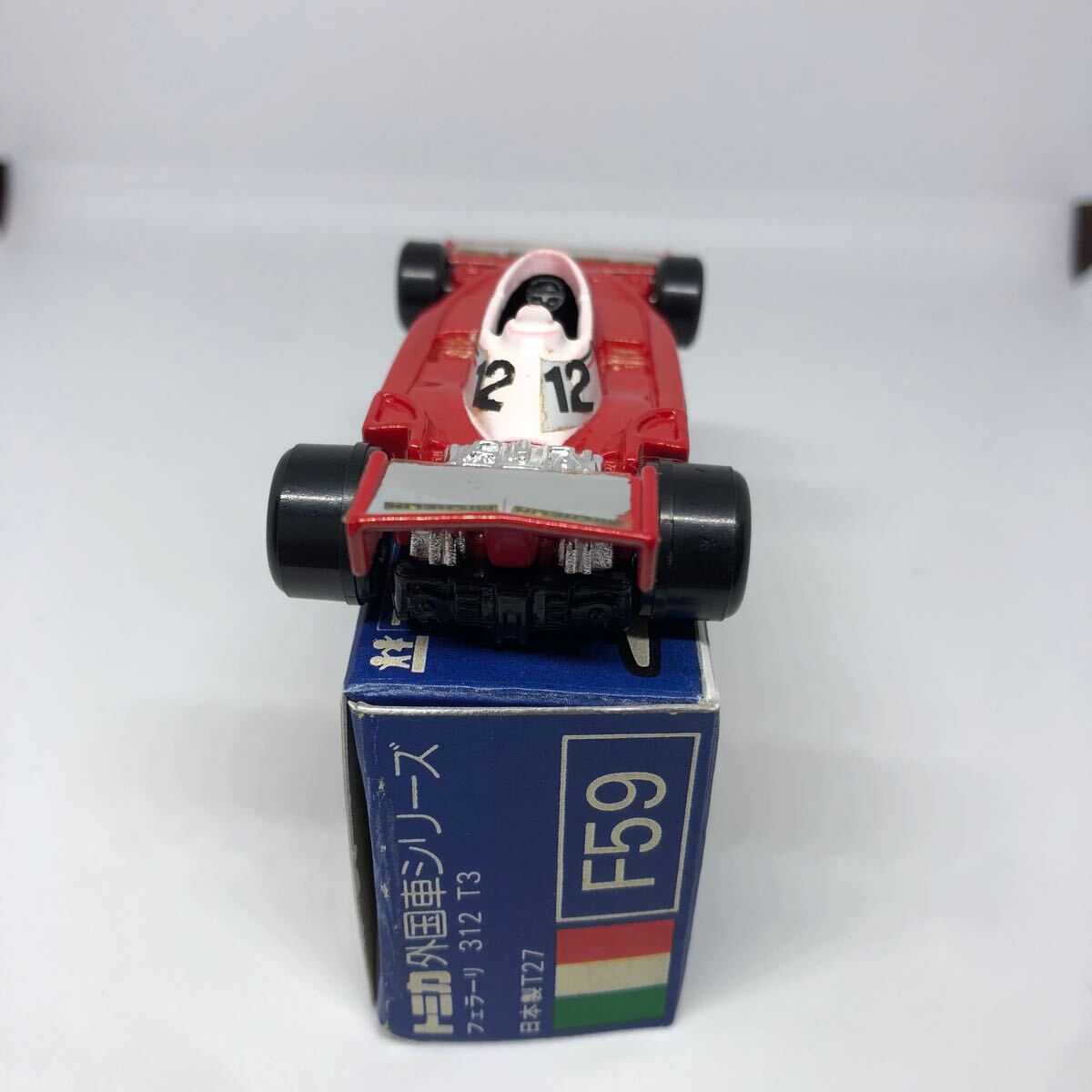 うのにもお得な情報満載! 日本製 トミカ 青箱 絶版(乗用車 当時物 T3 312 フェラーリ F59 その他