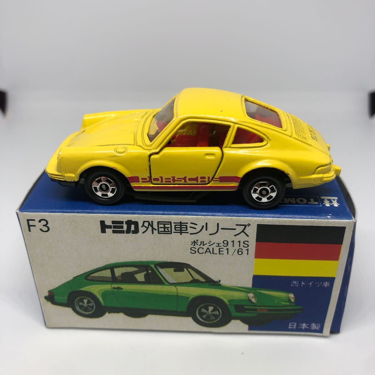 トミカ 日本製 青箱 F3 ポルシェ 911S 当時物 絶版 ②(乗用車 トミカ 日本製 青箱 F3 ポルシェ 911S 当時物 絶版 ②(乗用車