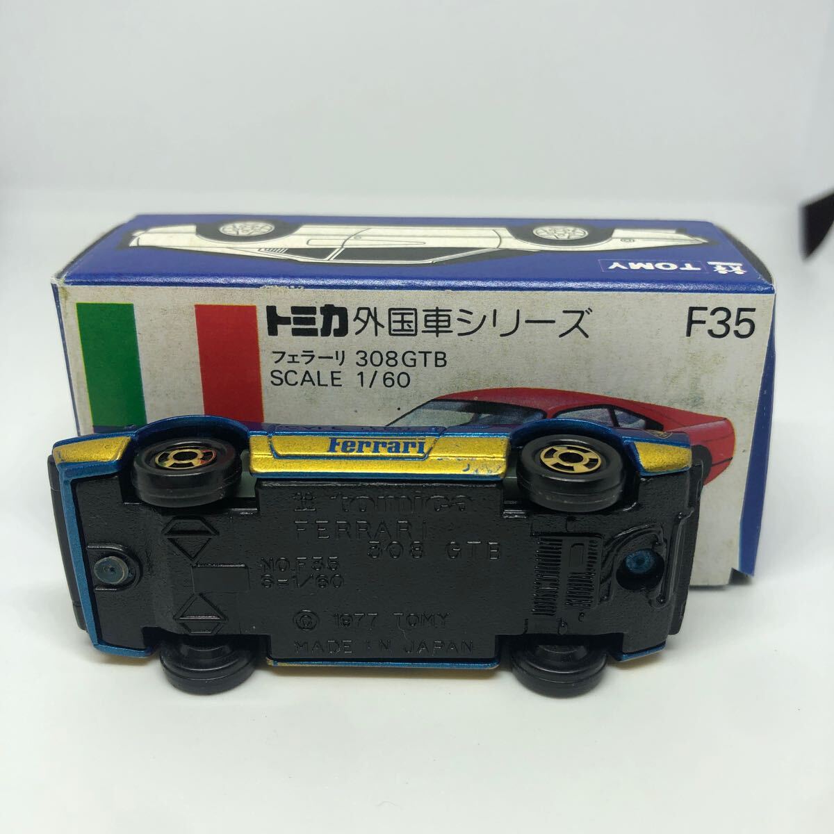 トミカ 日本製 青箱 F35 フェラーリ 308GTB 当時物 絶版(乗用車 トミカ 日本製 青箱 F35 フェラーリ 308GTB 当時物 絶版(乗用車