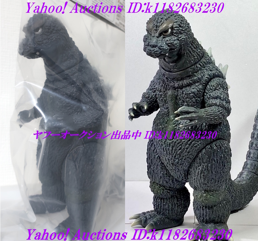 PassionTank Toy Godzilla 1964 (モスゴジ) モスラ対ゴジラ 塗装 PassionTank Toy Godzilla 1964 (モスゴジ) モスラ対ゴジラ 塗装