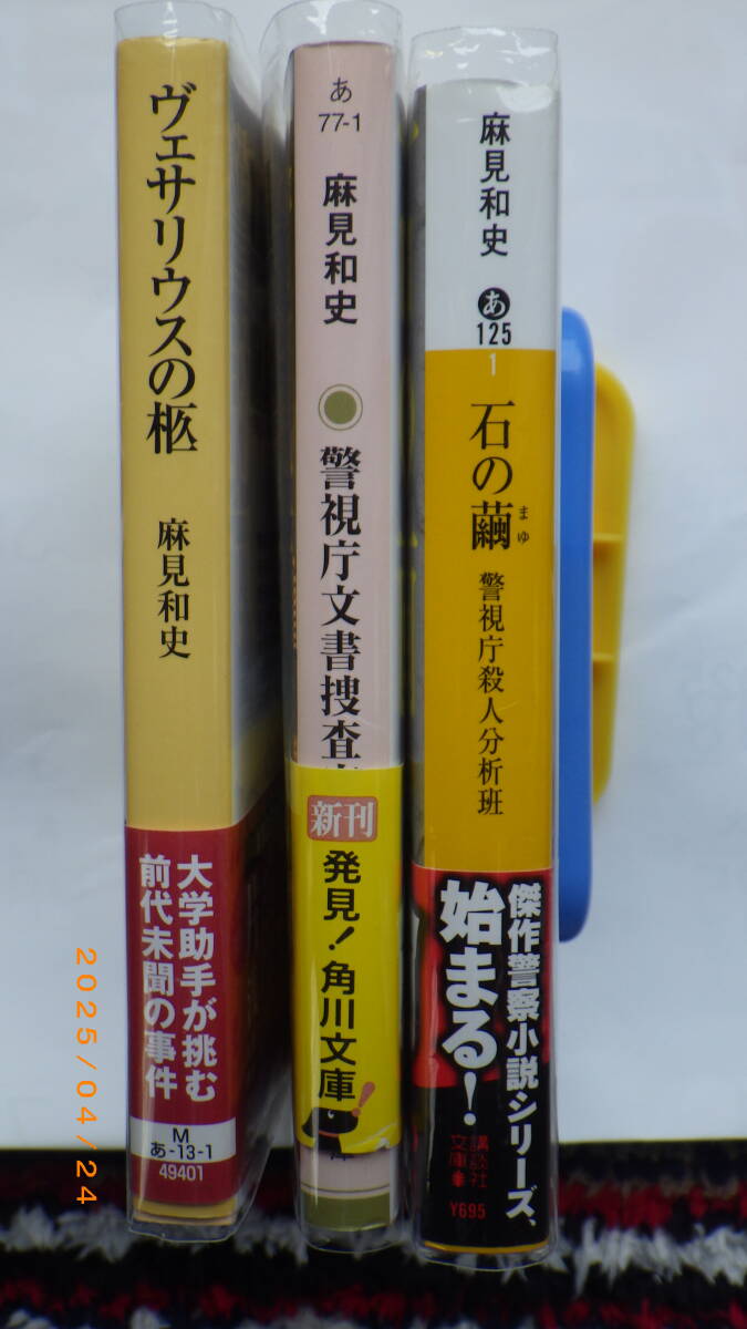 item_image_3