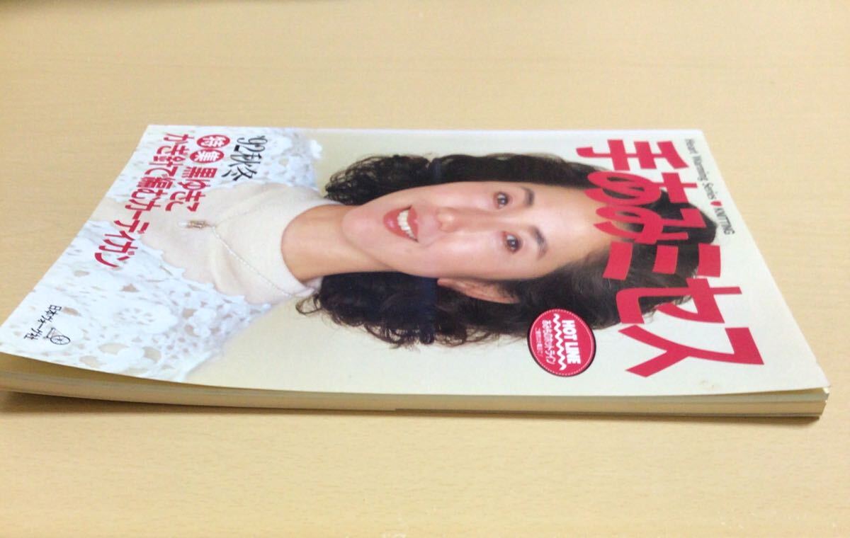 item_image_4