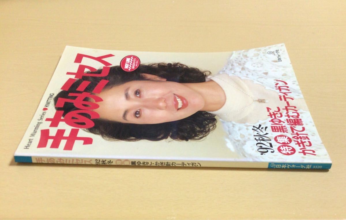 item_image_3