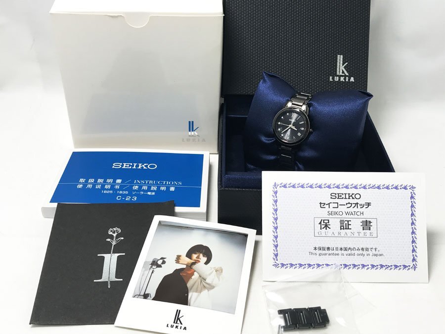 ◇動作品 難あり 池田エライザ限定モデル 7Pダイヤ 700本限定品 ◇動作品 難あり 池田エライザ限定モデル 7Pダイヤ 700本限定品
