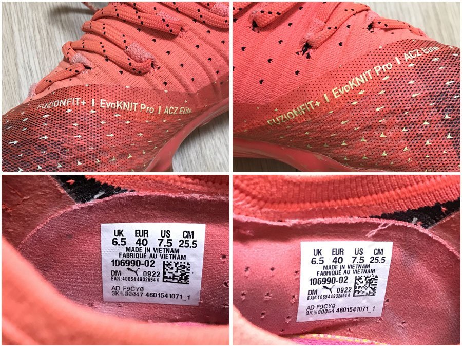 ◇PUMA プーマ フューチャー Z 1.4 HG/AG サッカー スパイク ◇PUMA プーマ フューチャー Z 1.4 HG/AG サッカー スパイク