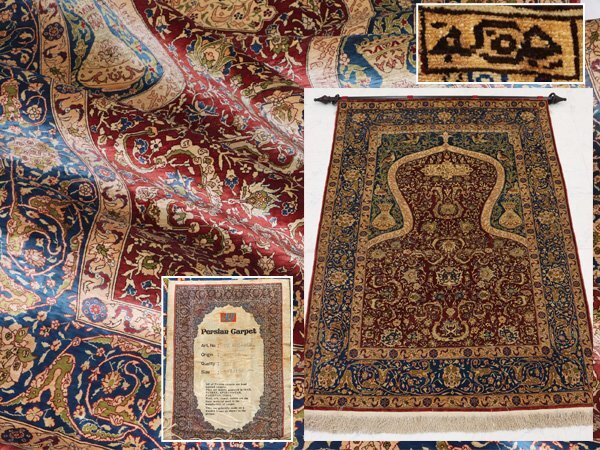 魁◇最高級トルコ絨毯 HEREKE ヘレケ 工房サイン シルク100 魁◇最高級トルコ絨毯 HEREKE ヘレケ 工房サイン シルク100
