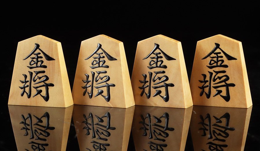 魁◇将棋駒厳選傑作品 本物保証 名人 隆月作 超希少作 宗歩好書 魁◇将棋駒厳選傑作品 本物保証 名人 隆月作 超希少作 宗歩好書
